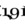 25x25_8205904