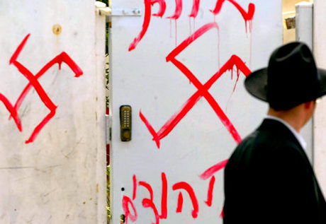 Anti-Semitic graffiti [Photo: ]