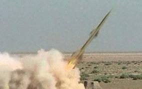 An Iranian missile launch