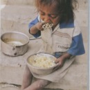 130x130_3284132