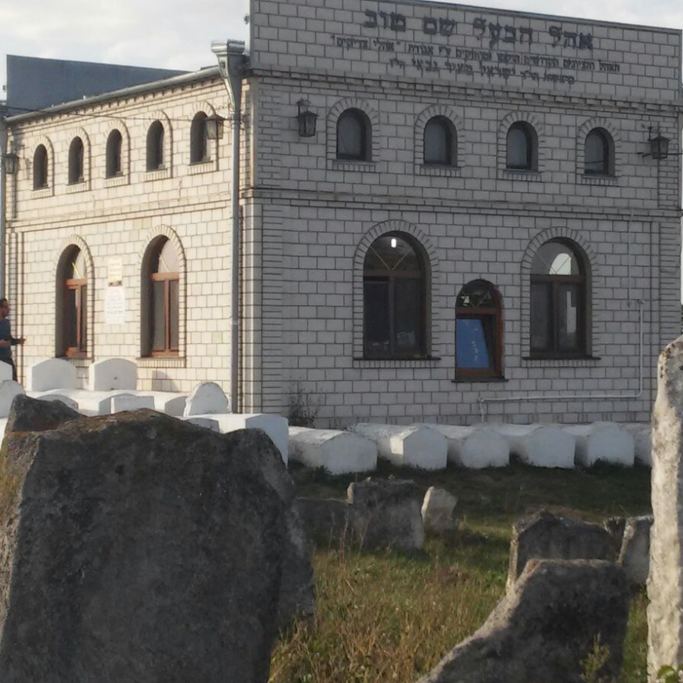 Rabbi David Levy from Mevasseret Tzion in Yerushalaim TVBBA
