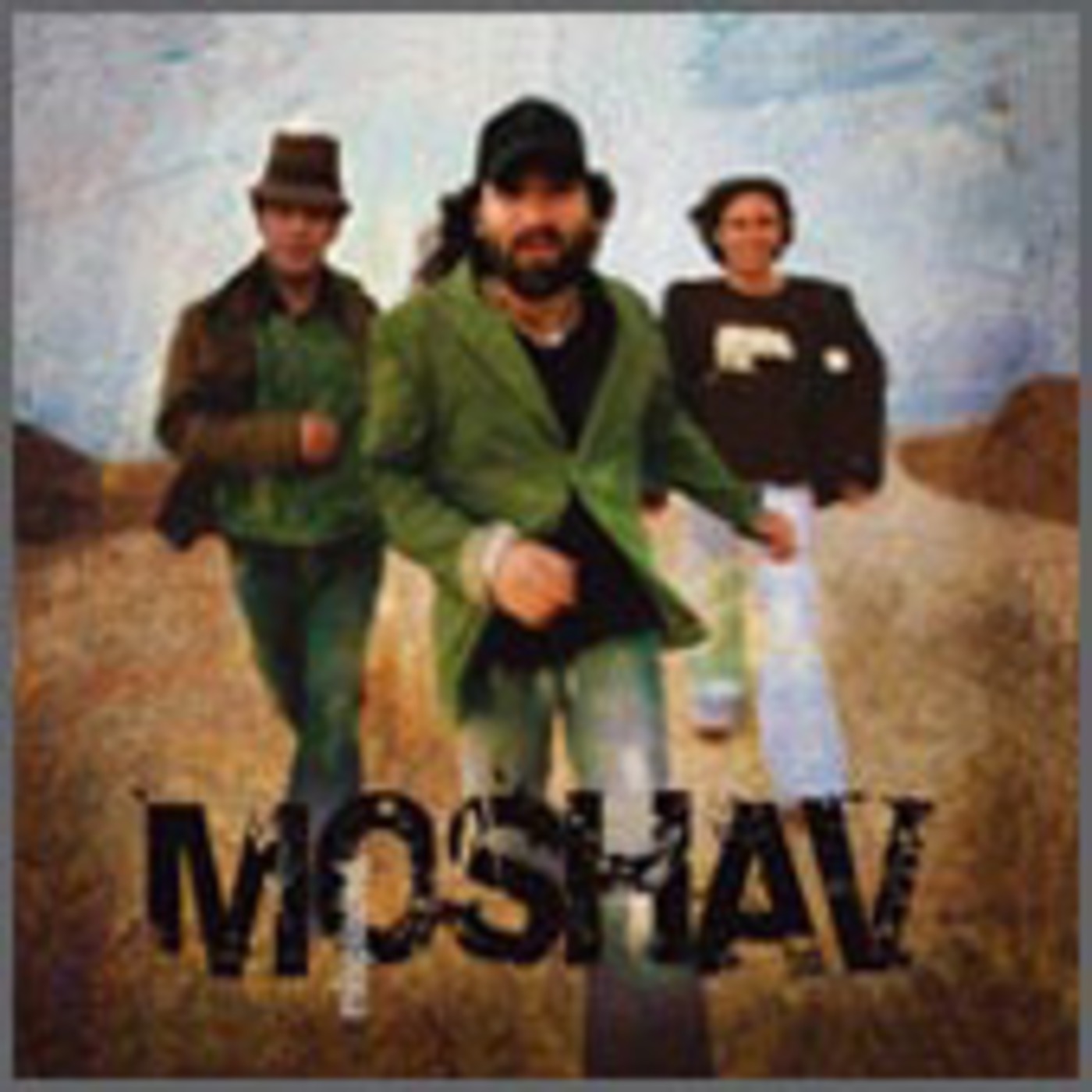 04 Don Fass with Yehuda, of Moshav, & Rabbi Langer