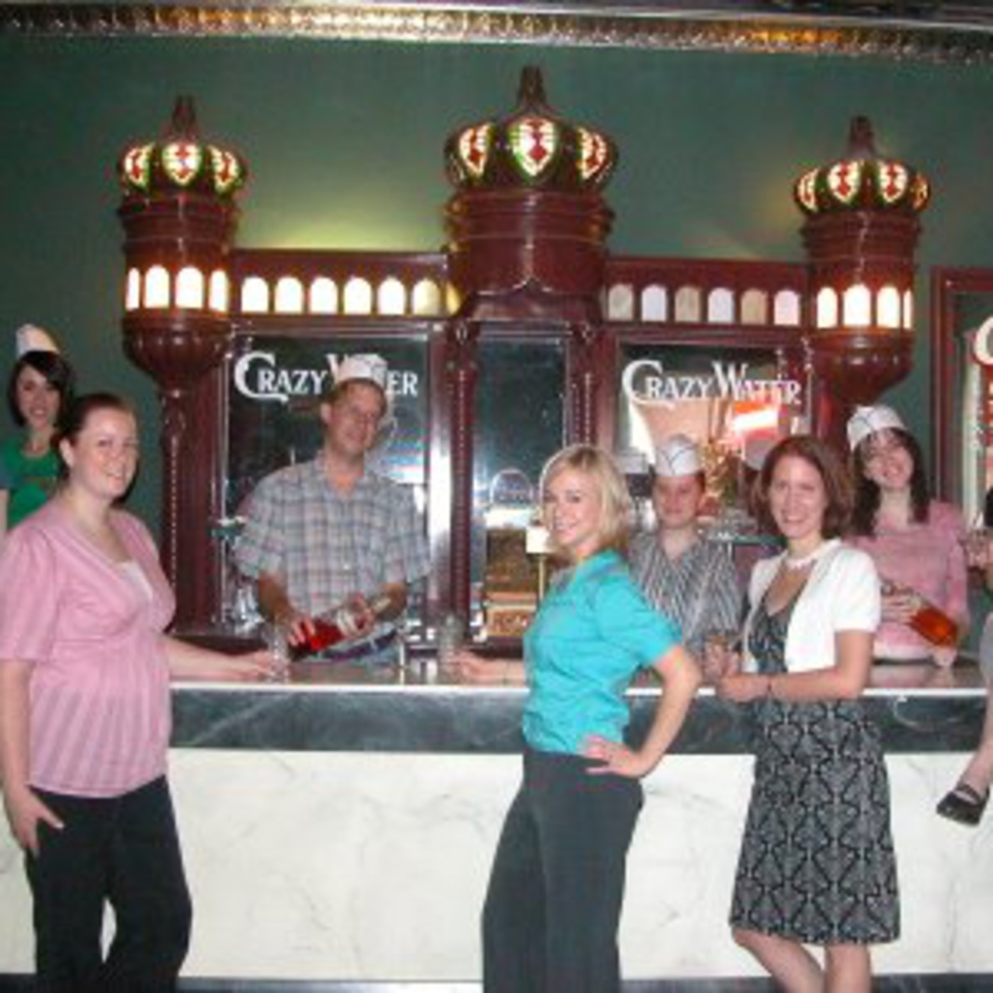 2009 Intern Request
