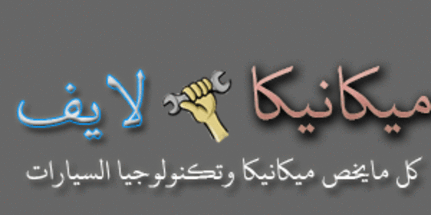 نشيد