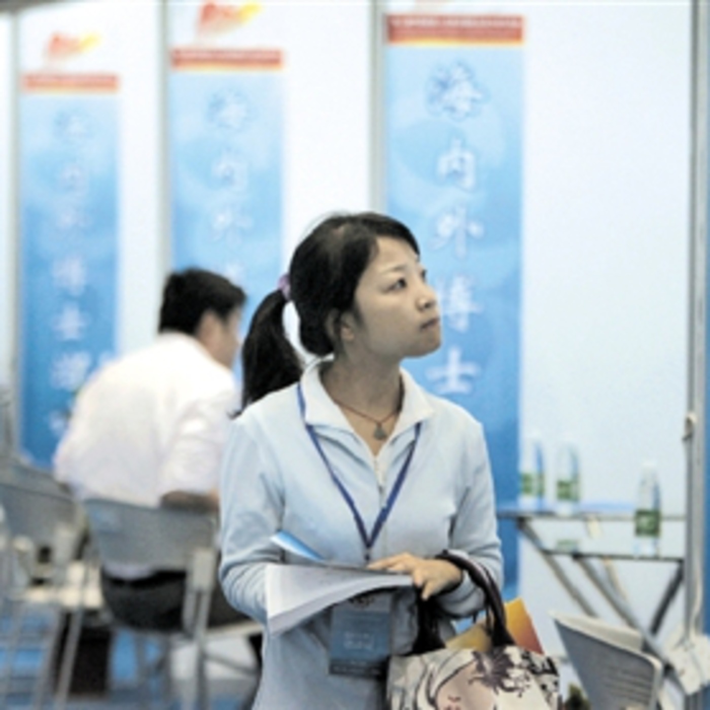 Biz China, 1st,1st,2013, China's Job Market in 2013