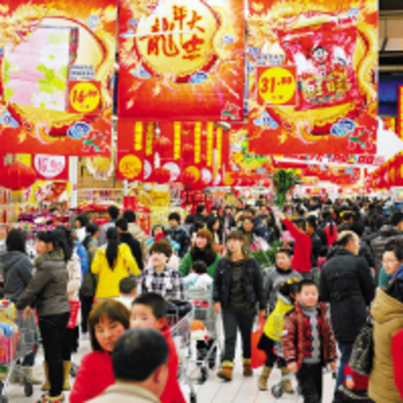 Biz China, Chinese New Year 2013