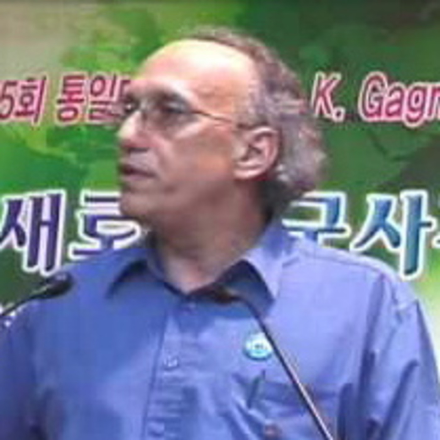 Bruce Gagnon - Nuclear weapons in space