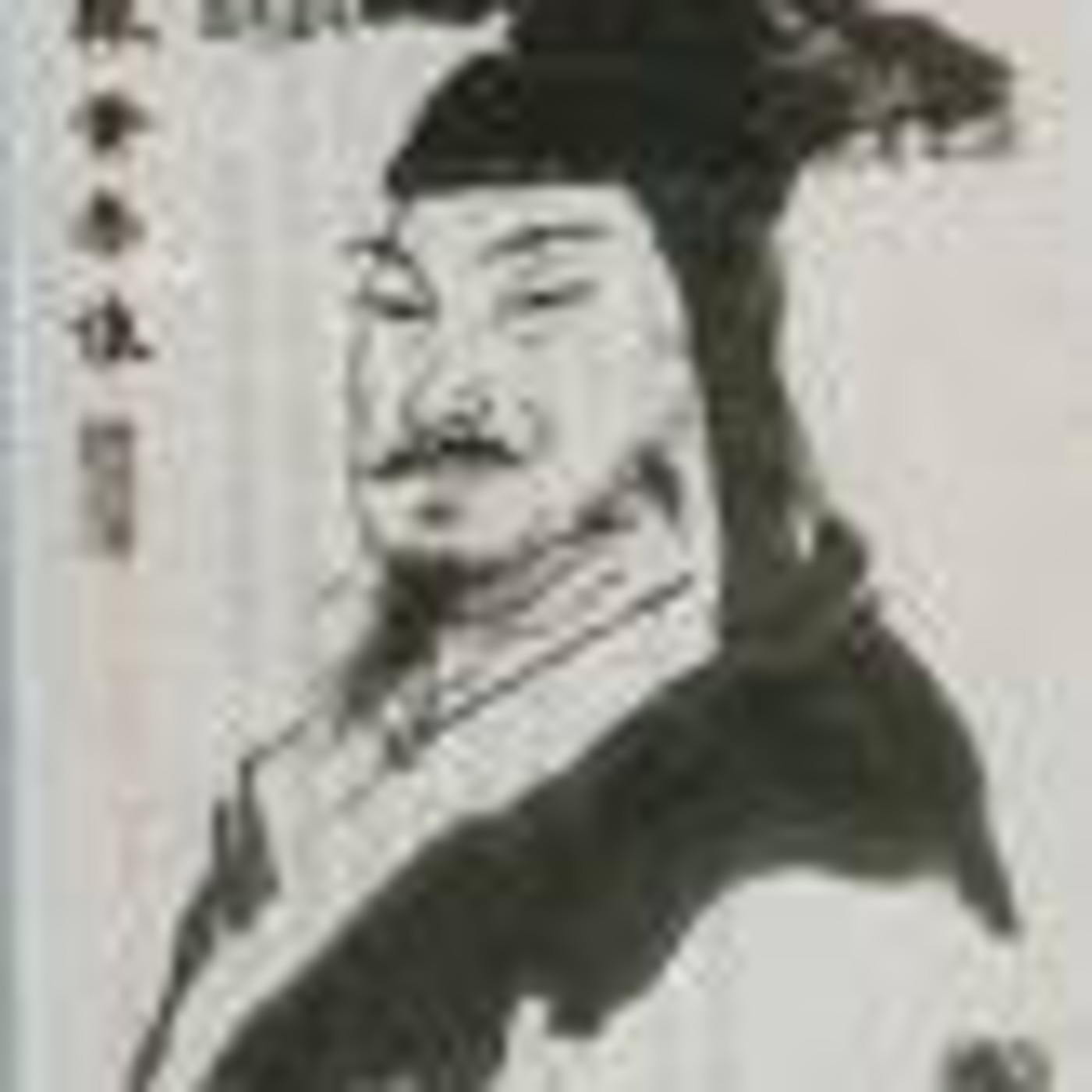 Zhou Cheng Guo Tai Wan [1987]