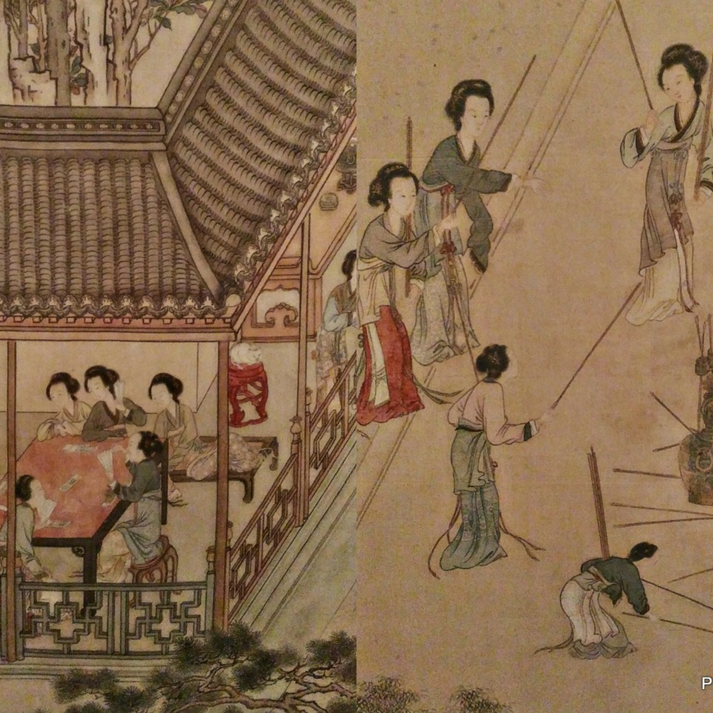 La Venganza Será Terrible