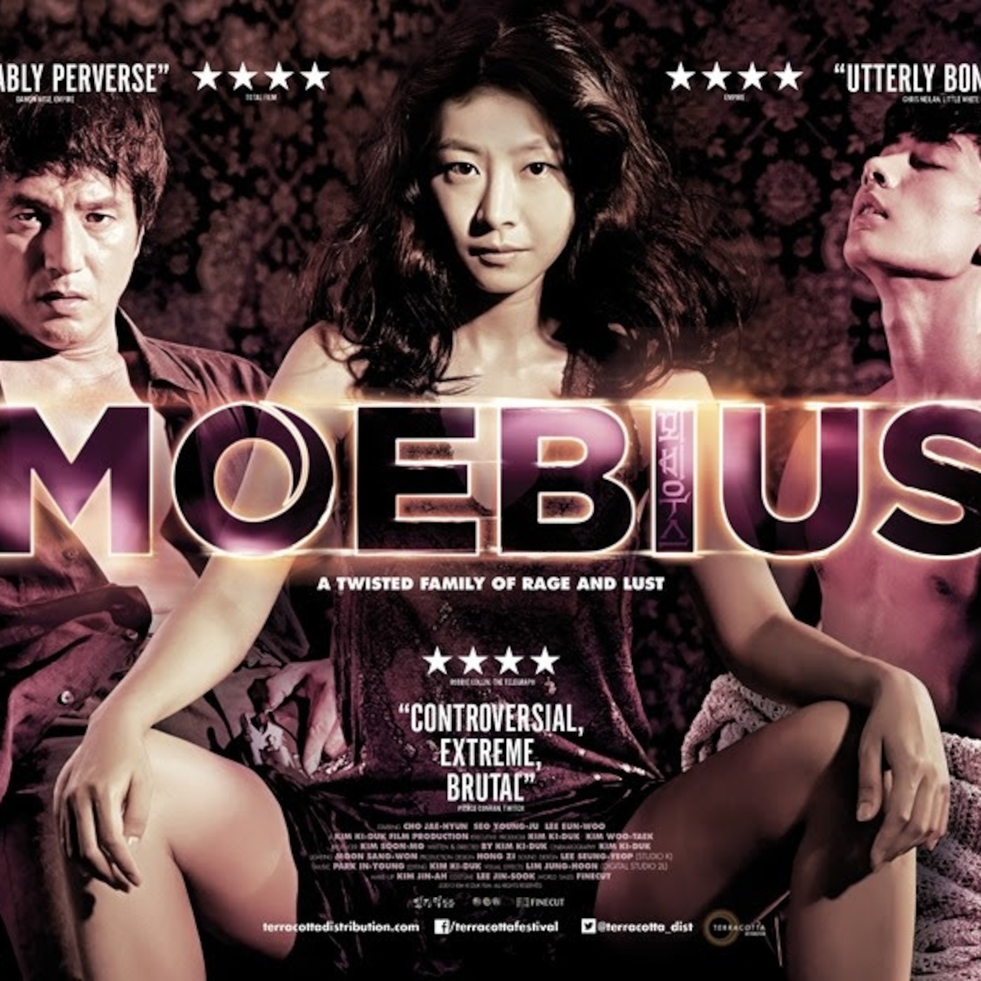 Moebius (2013) episode artwork