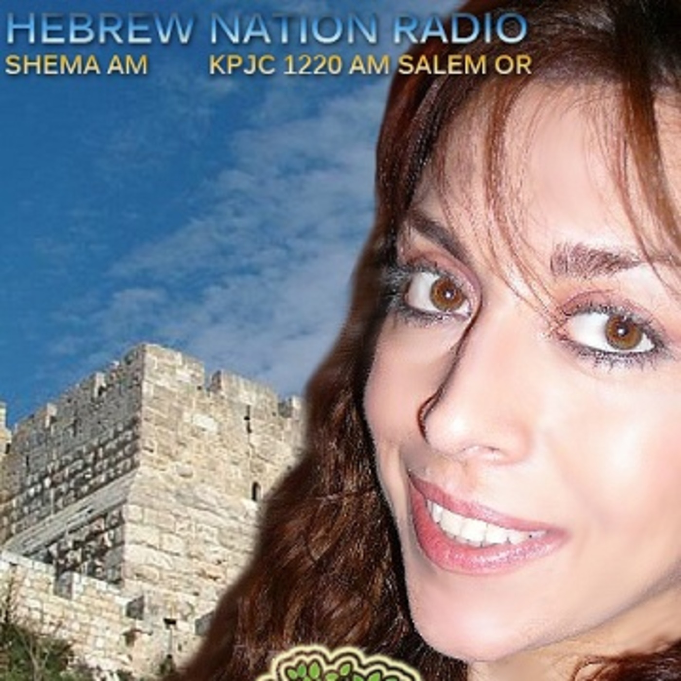 Shema AM: Under the Law & Works of the Law: What Does Paul Mean? (09/07/2011) episode artwork