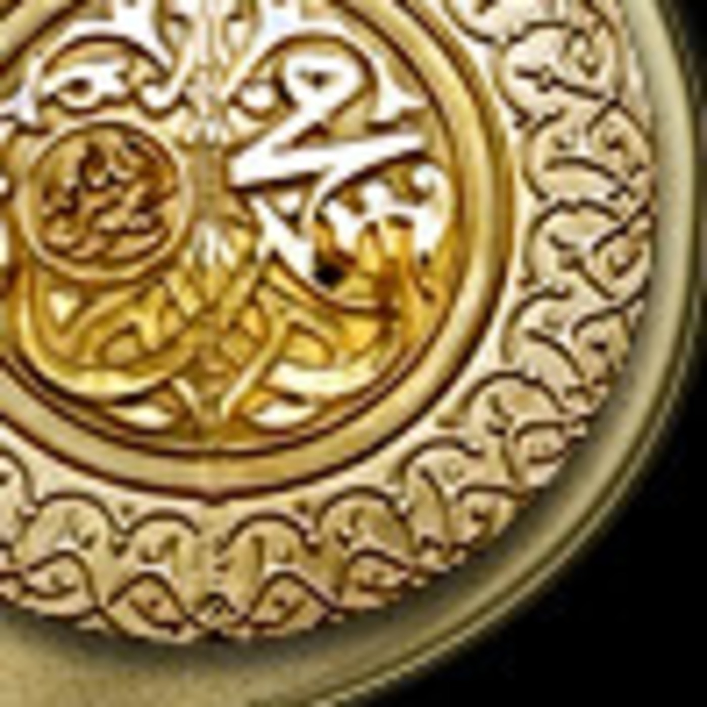 Miladun Nabiyy - The Birth of the Blessed Messenger sallalllahu 'alaihi wa sallam episode artwork