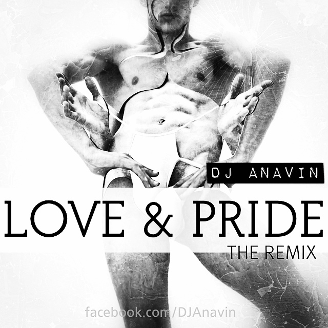 anavin.mixtape