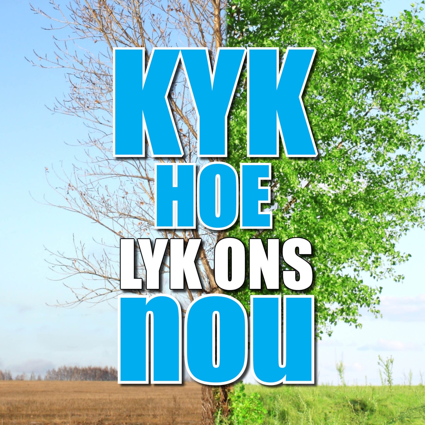 Lewe Met Ritme