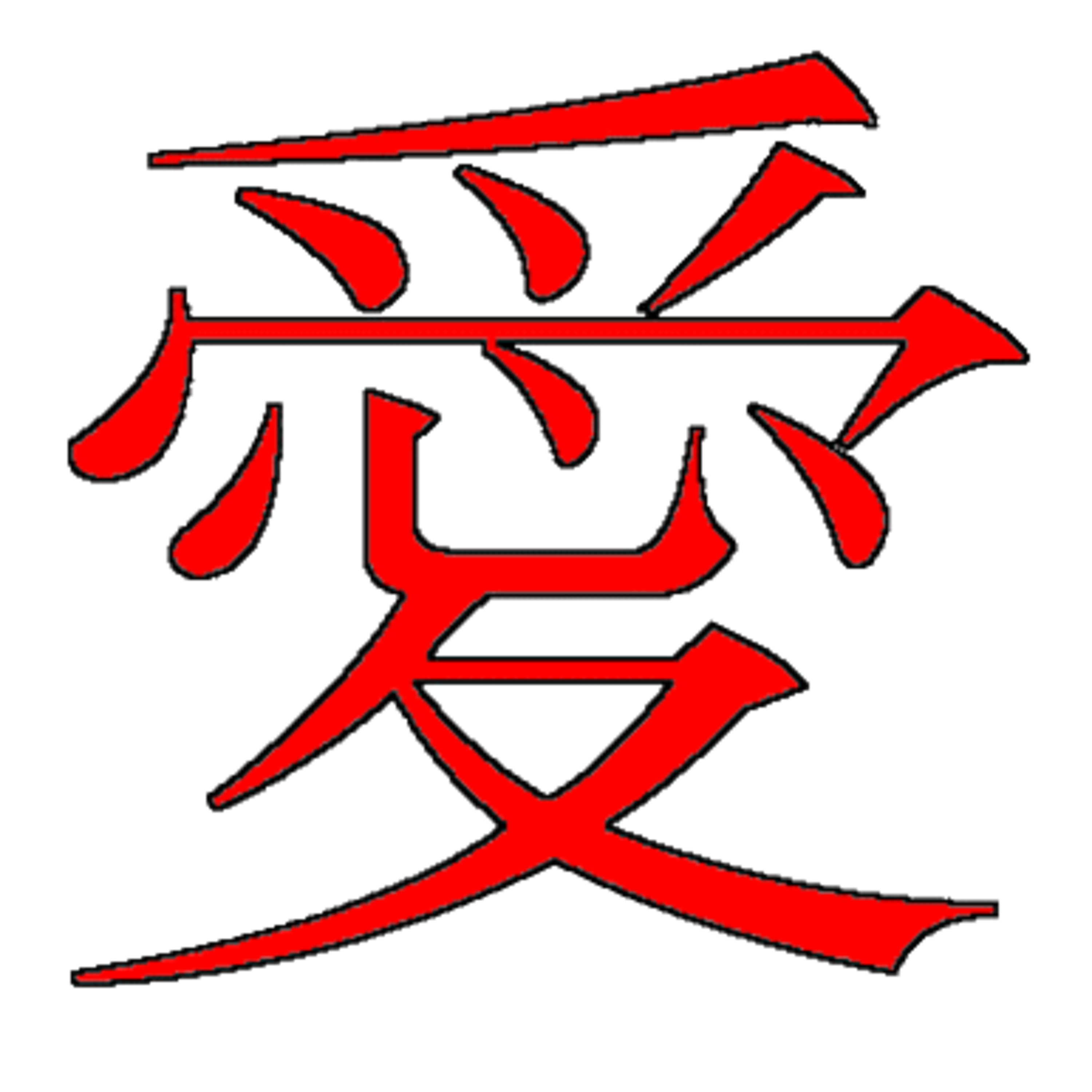  episode artwork
