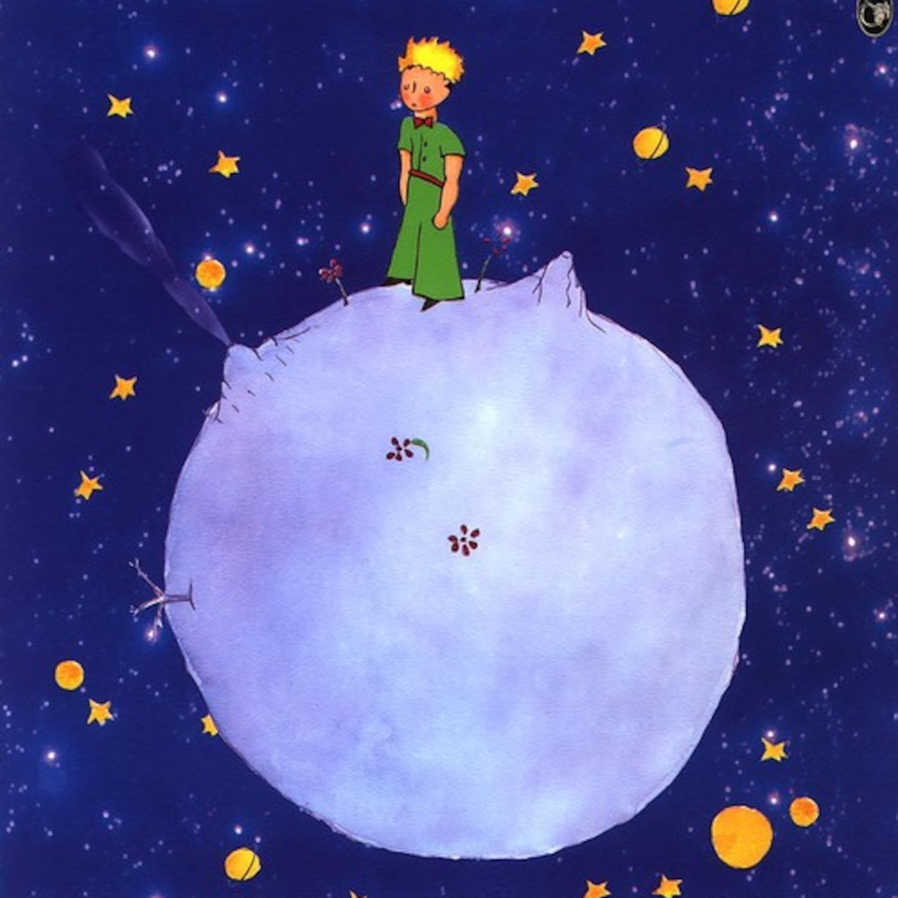 Астероид б 612 маленький принц