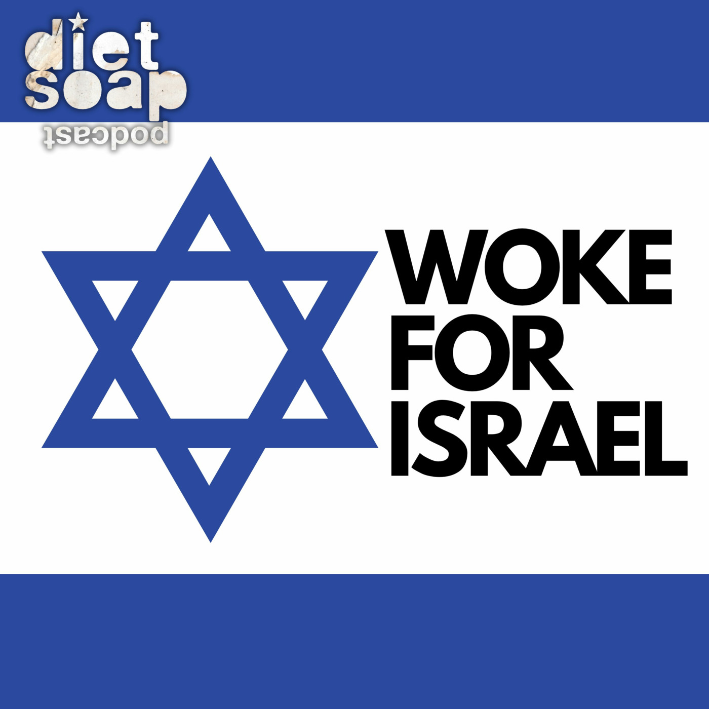 Episode 613: Why Are Conservatives so WOKE for Israel?