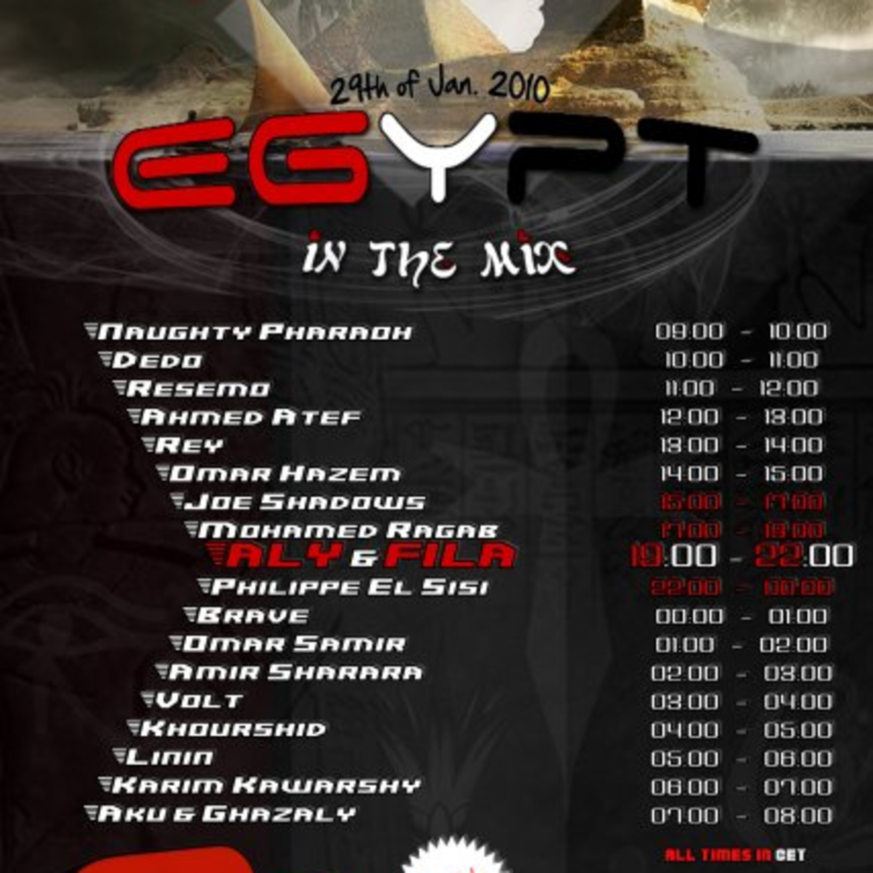 Linin - Egypt in the mix 001 on Ah Fm episode artwork