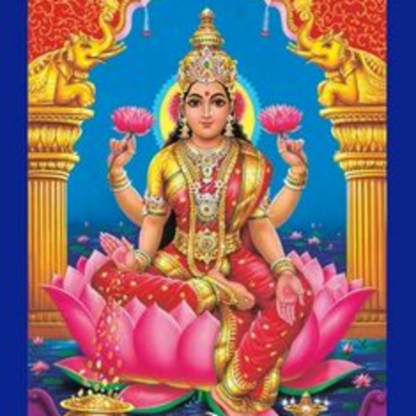 CHINMAYA SHIVAM