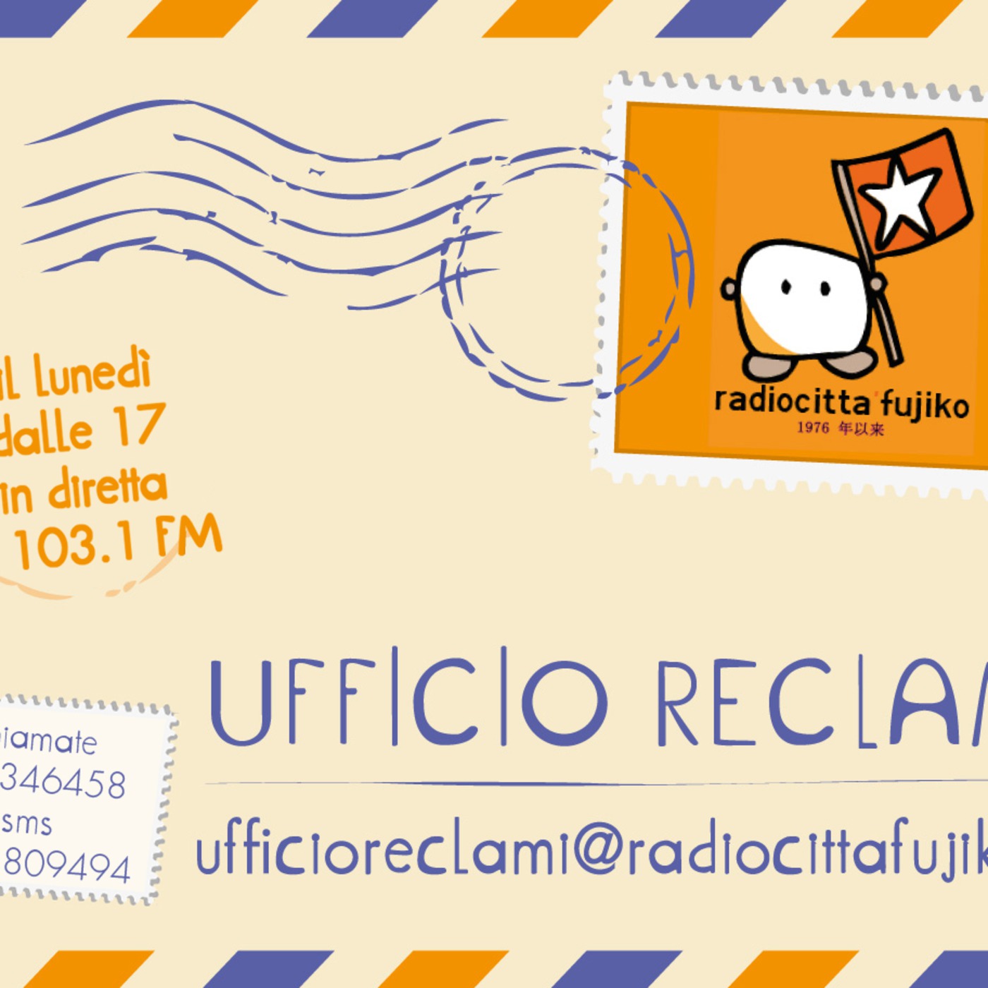 Ufficio Reclami Podcast
