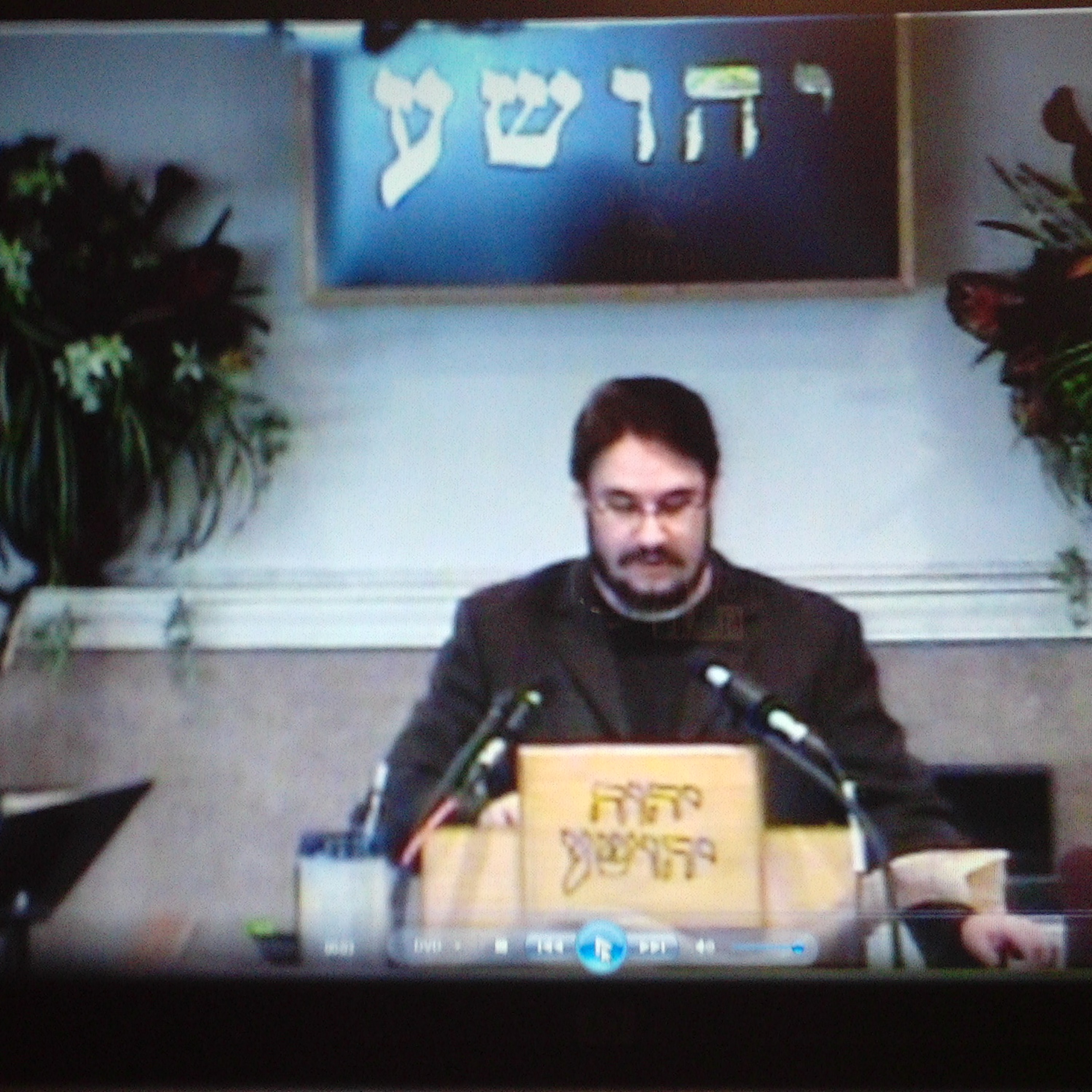 SPREADING THE WORD OF YAHWEH episode artwork