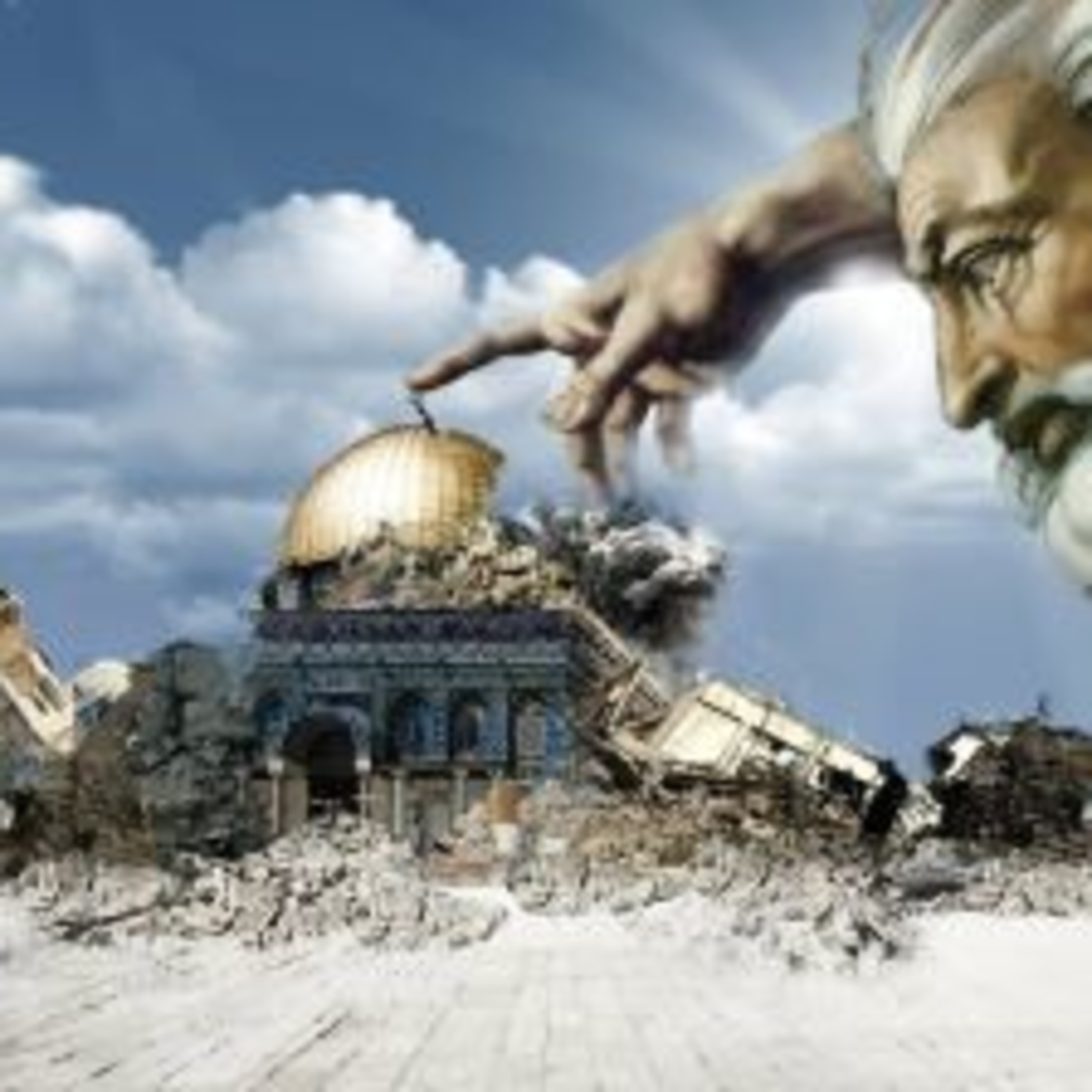 WHERE ARE WE AT IN BIBLE PROPHECY AND WHAT IS YET TO COME : PART 1 episode artwork
