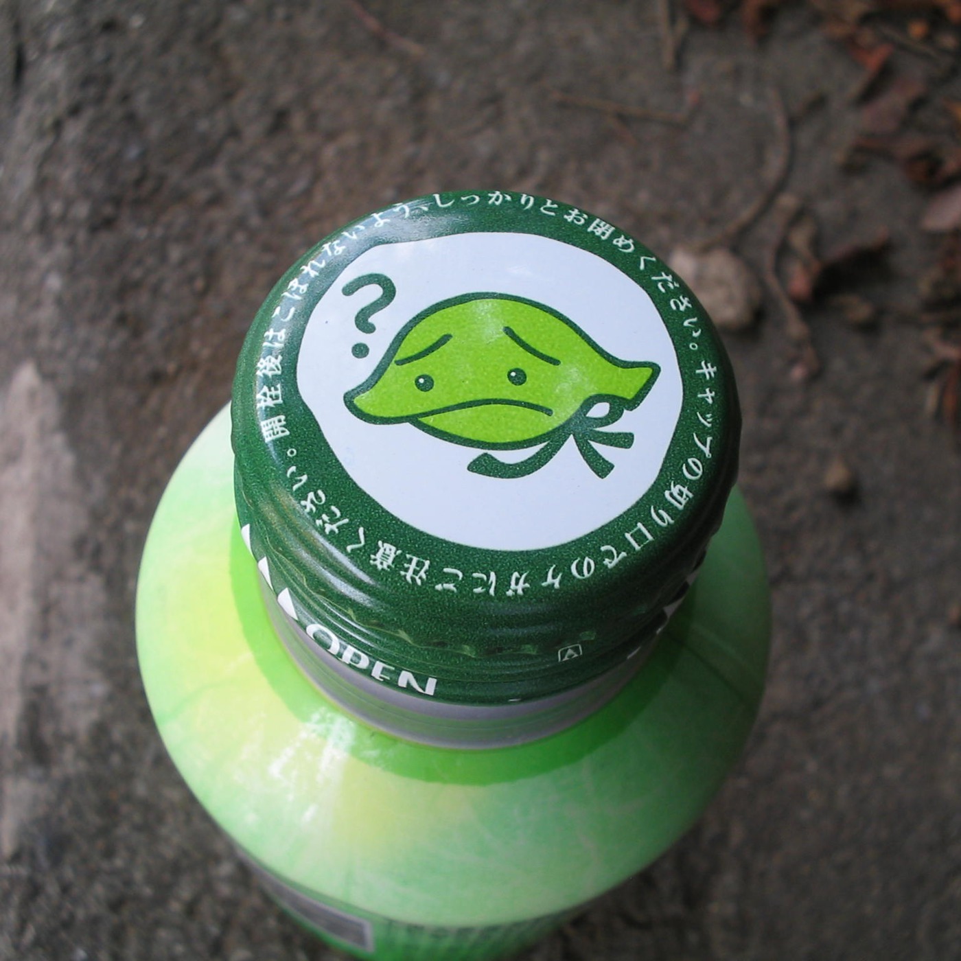 cold green tea podcast artwork