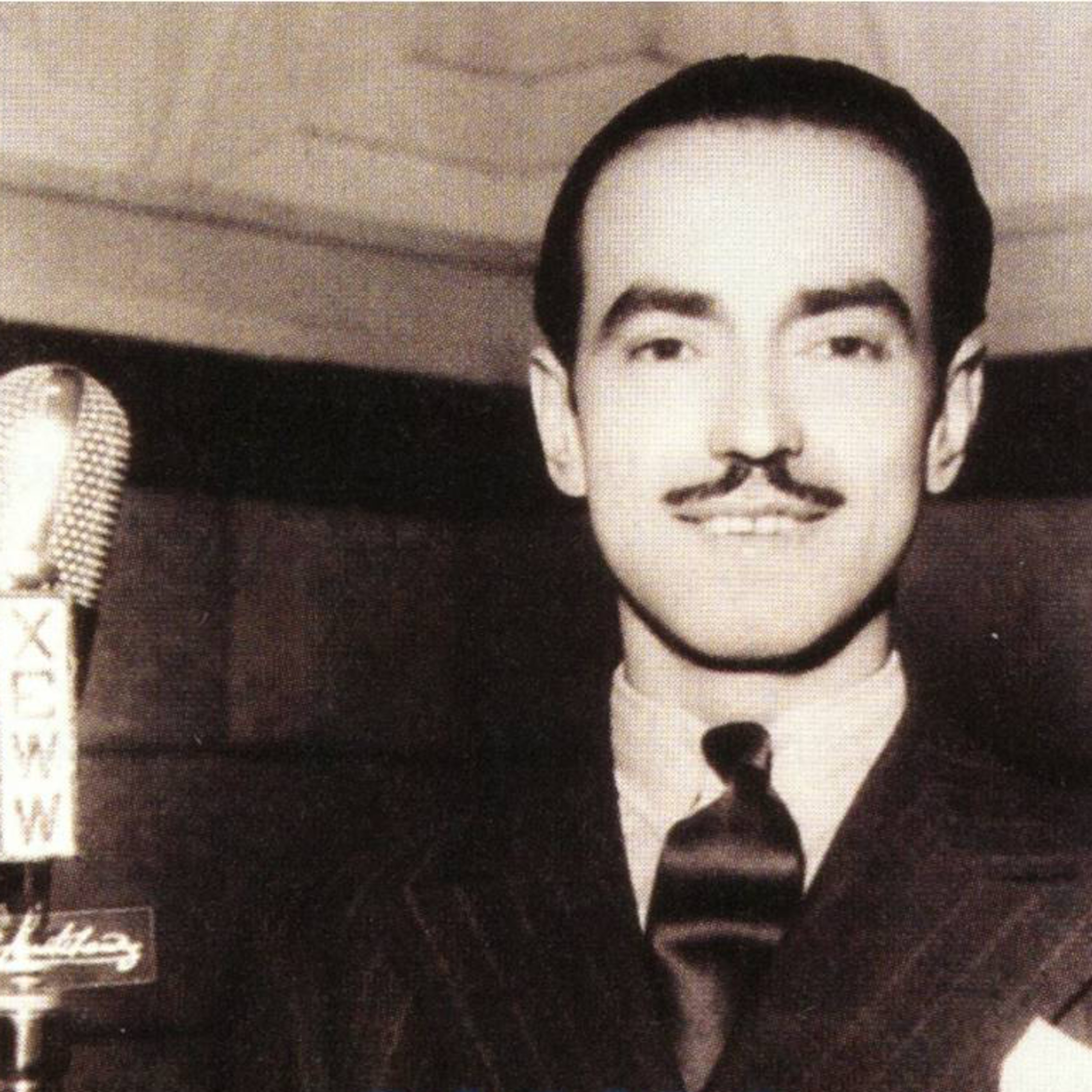 El Estudio Verde y Oro