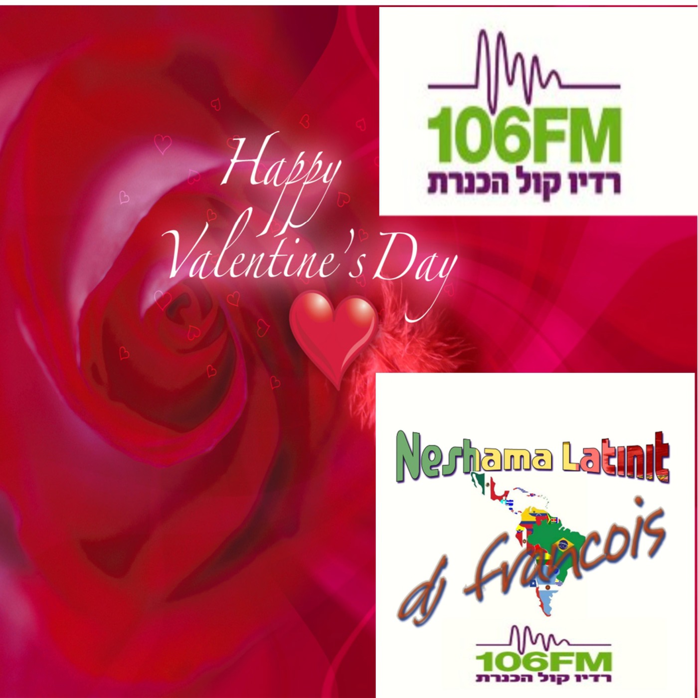 valentine day's  kol ha kineret 106 fm episode artwork