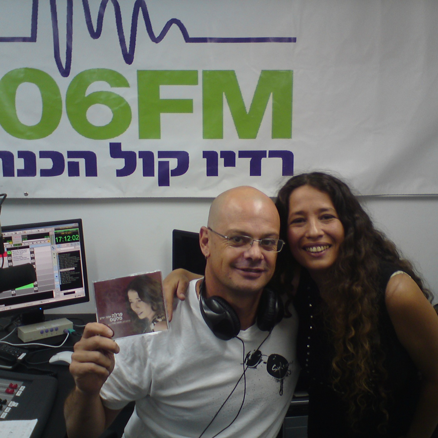 perla malcos in 106 fm kol a kineret with dj francois "neshama latinit" 1 episode artwork