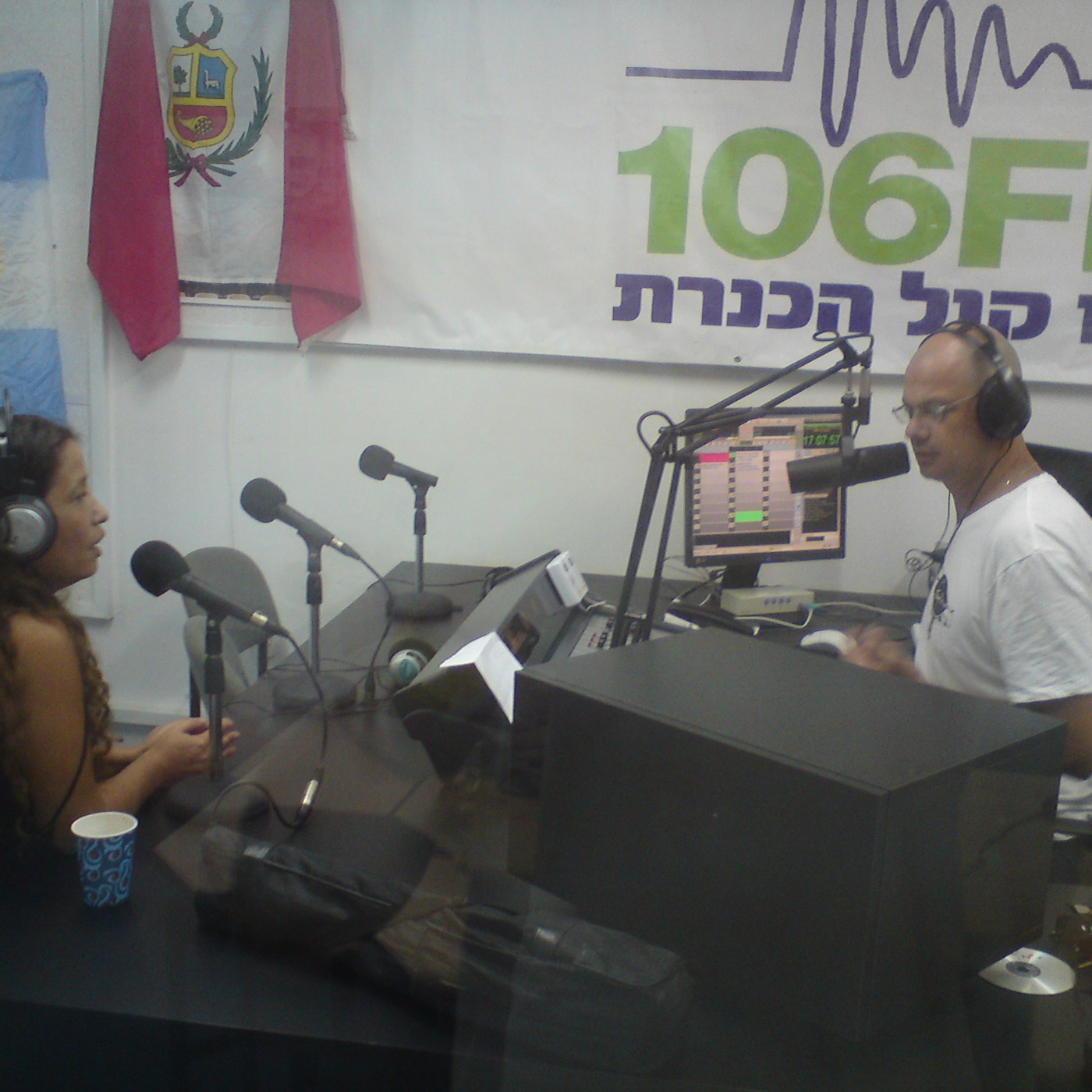 PERLA MALCOS IN 106 FM KOL A KINNERET WITH DJ FRANCOIS  2 episode artwork