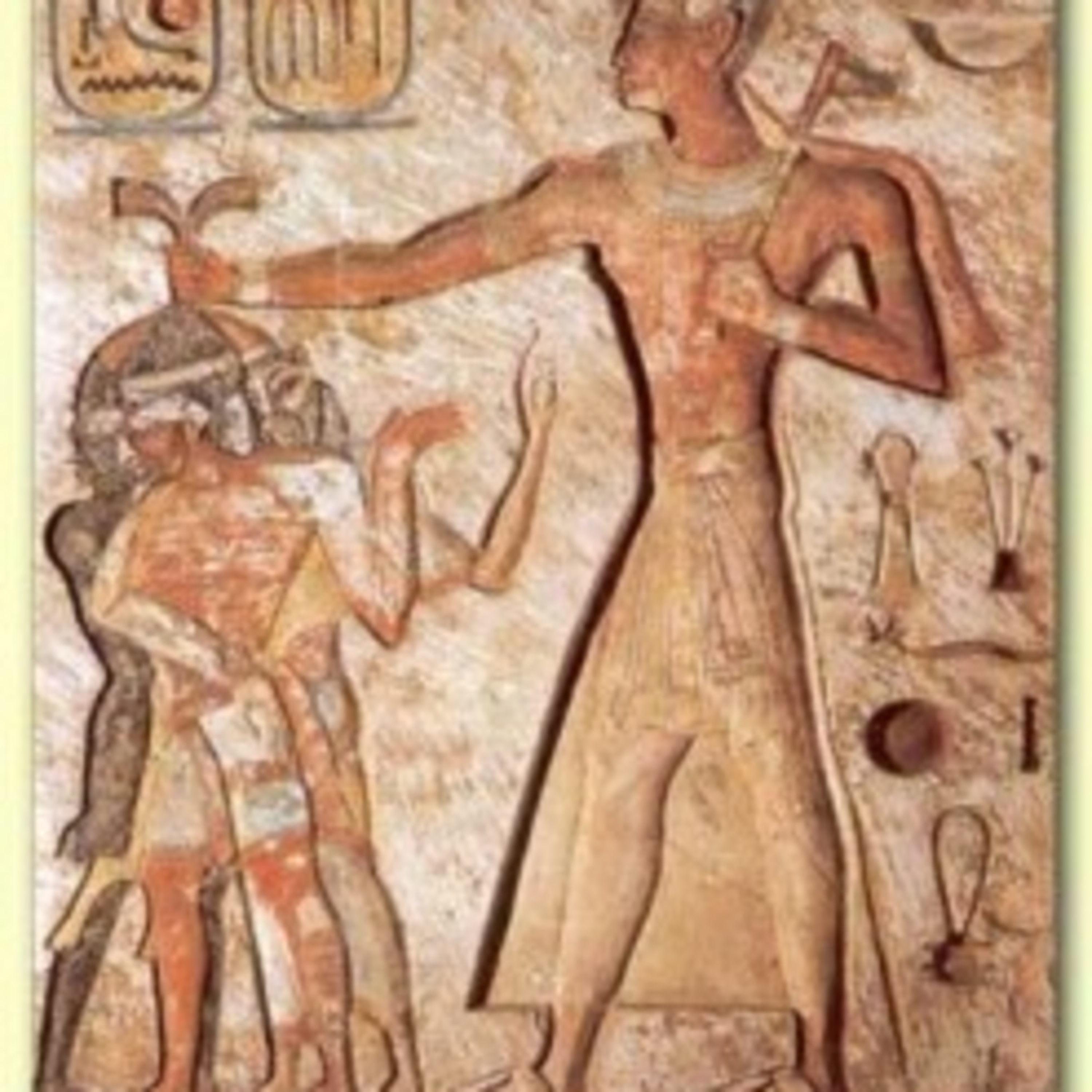 Egypt Can't Help YOU! episode artwork