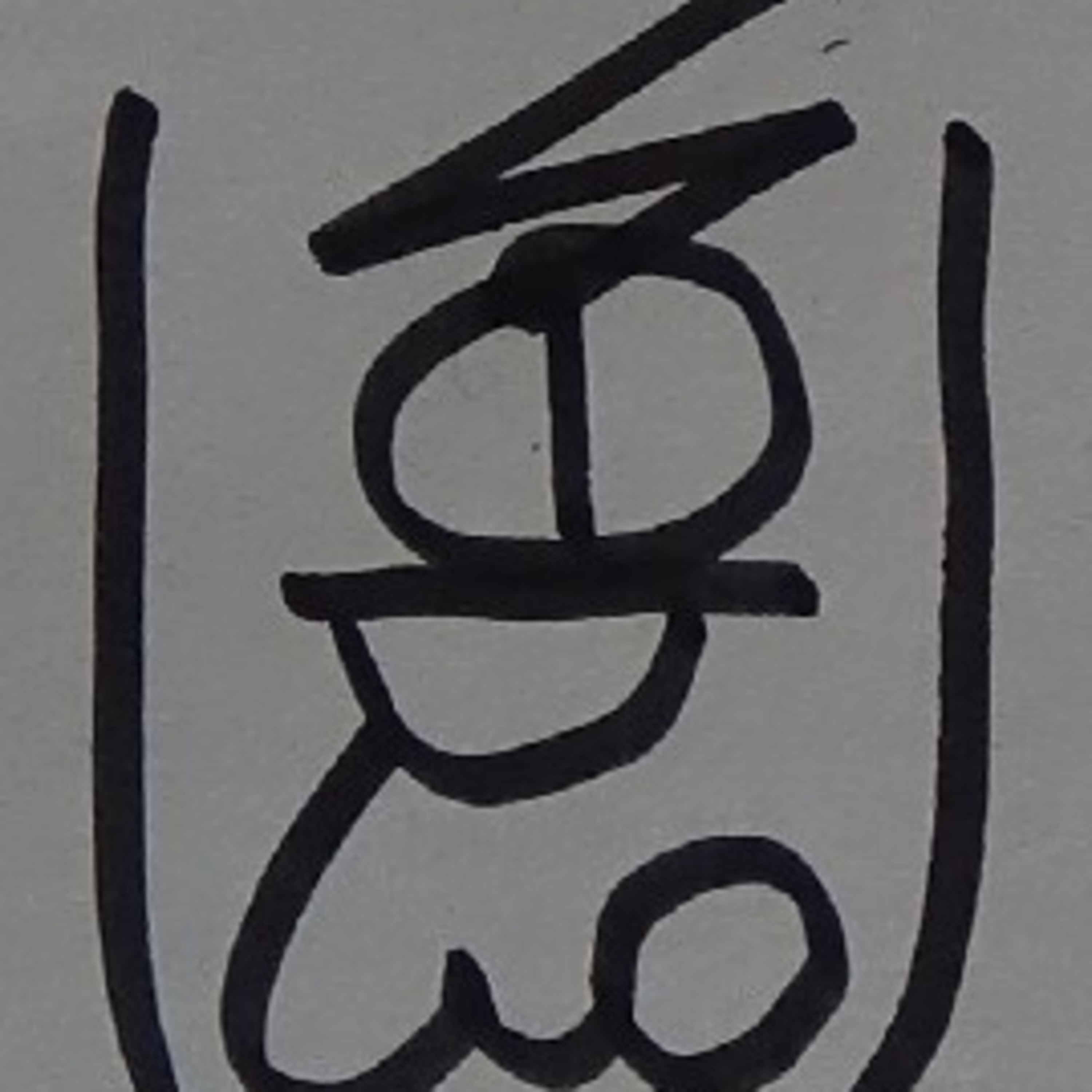 anunnaki