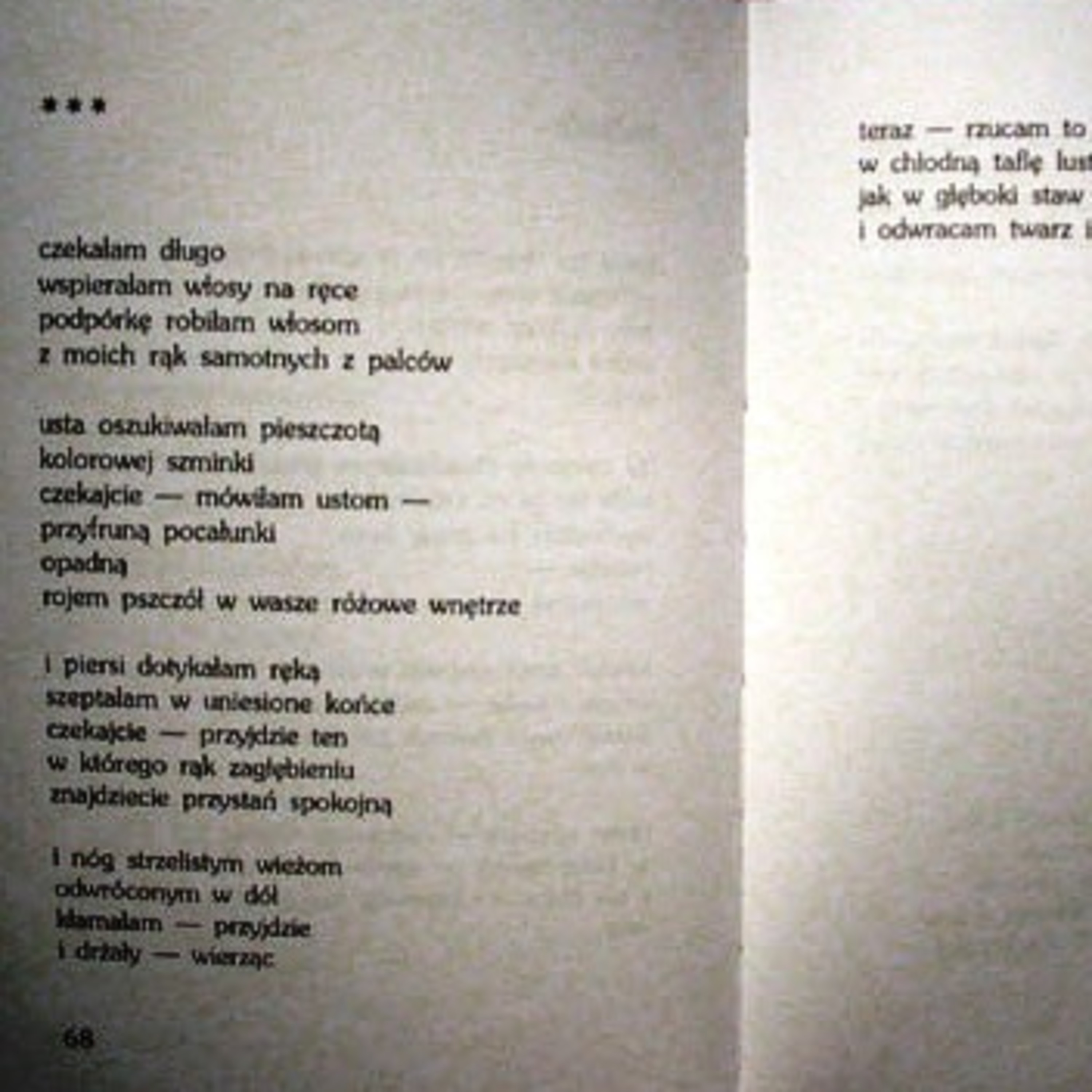 bagatela