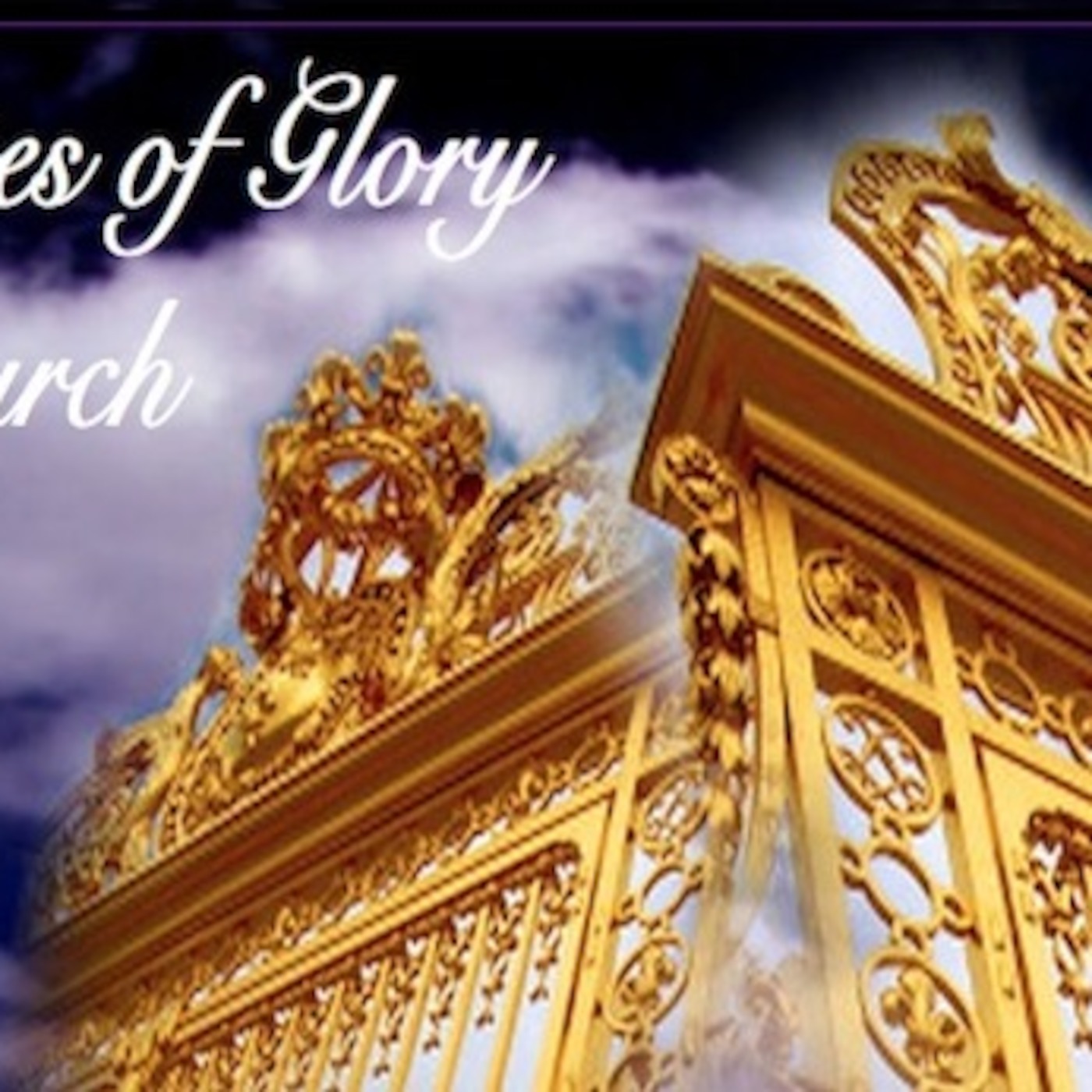 Gates of Glory Church - Rev. Howard Richardson
