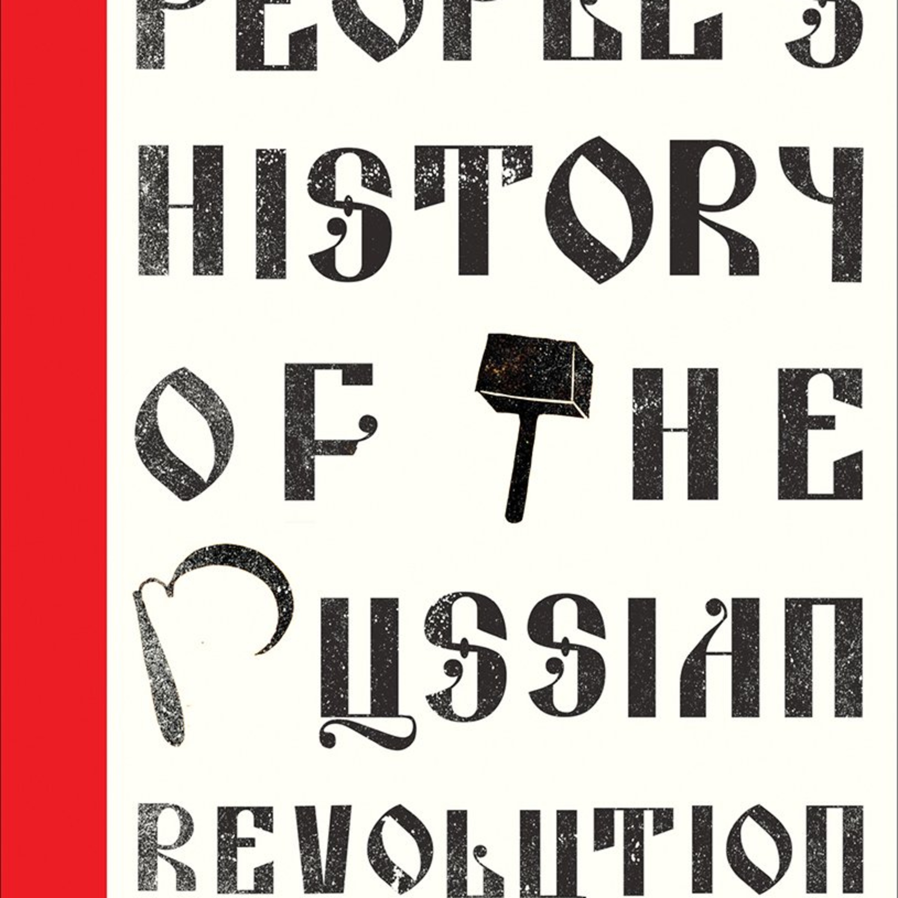 Housmans Radical Booksellers\' Podcast