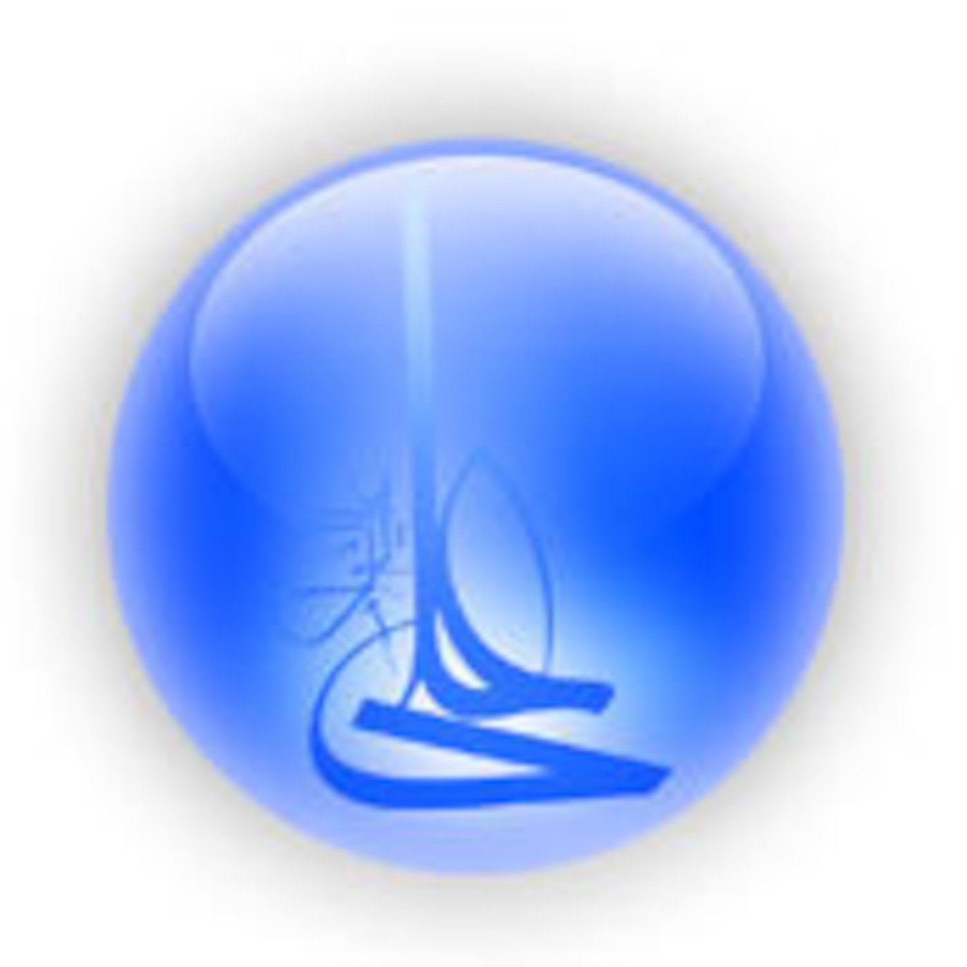 Allah Allah