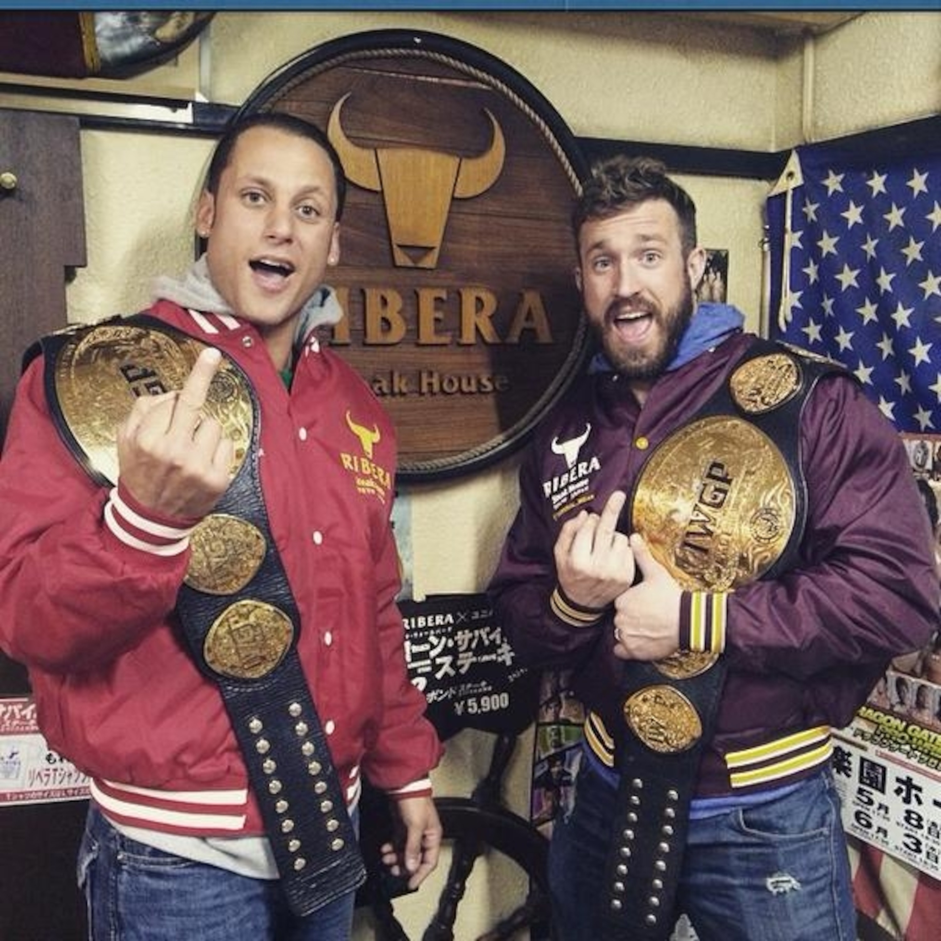 Condo On The Moon Podcast