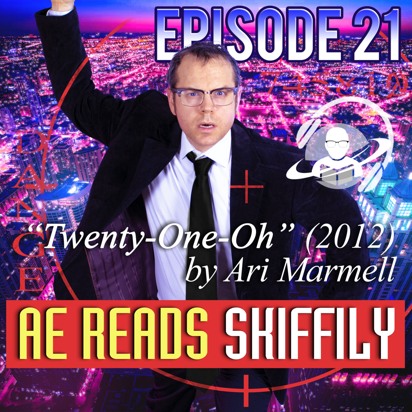 AE Reads Skiffily
