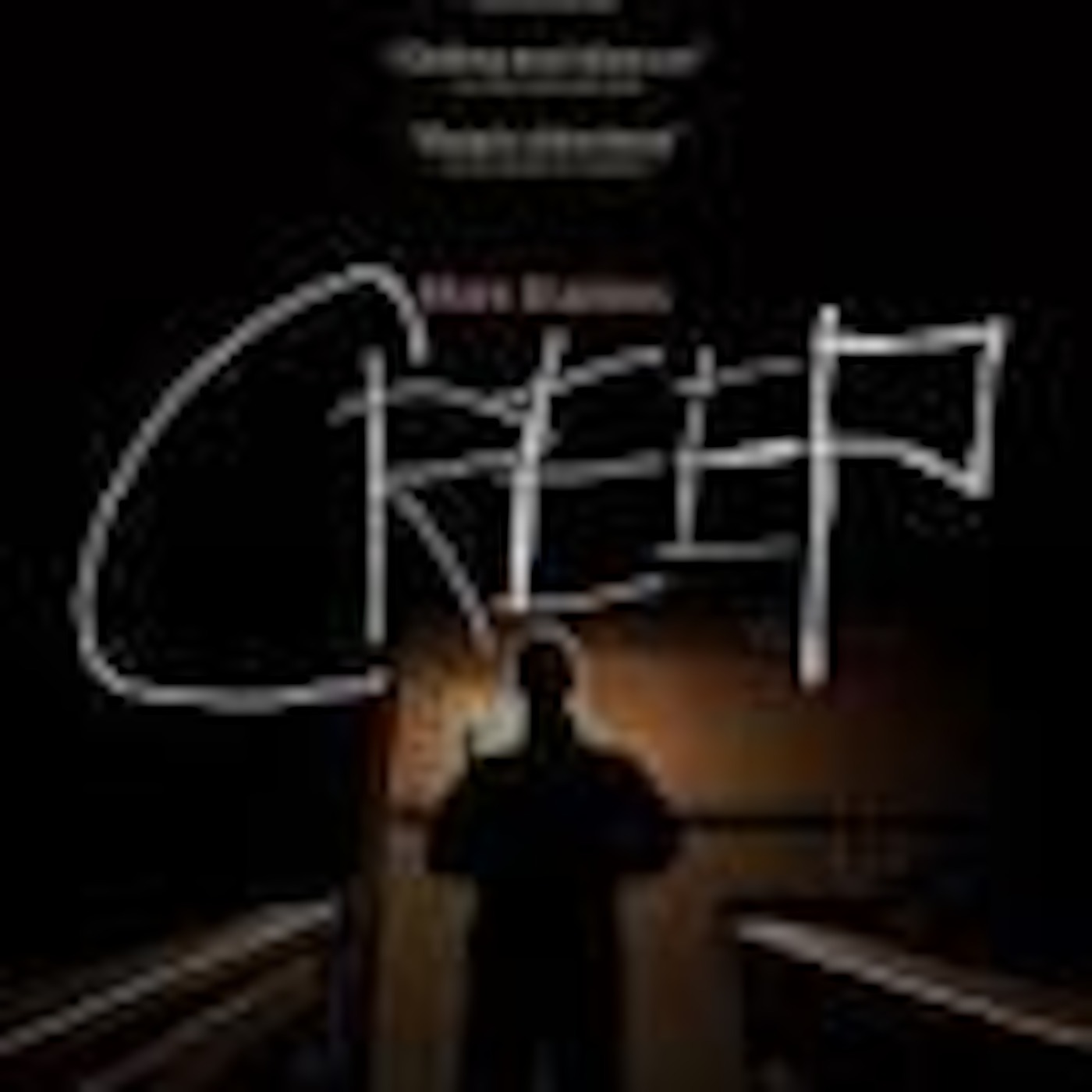 Unspooled Reel #4 - Creep