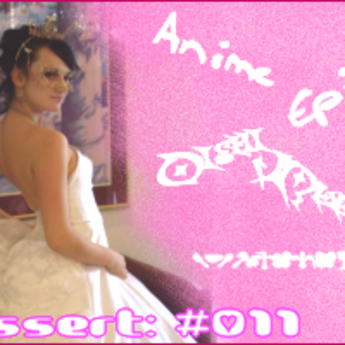 Dessert: #011 episode artwork