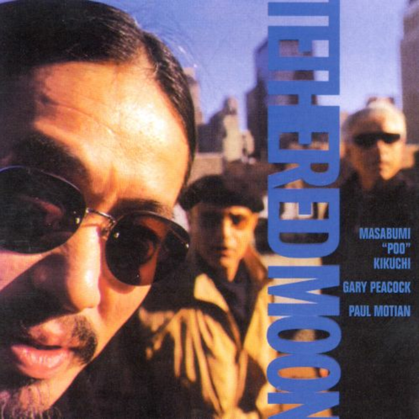 Episode 305: 01_15_18 Uncle Paul's Jazz Closet  Tethered Moon & Unreleased Kikuchi Pt 1/2