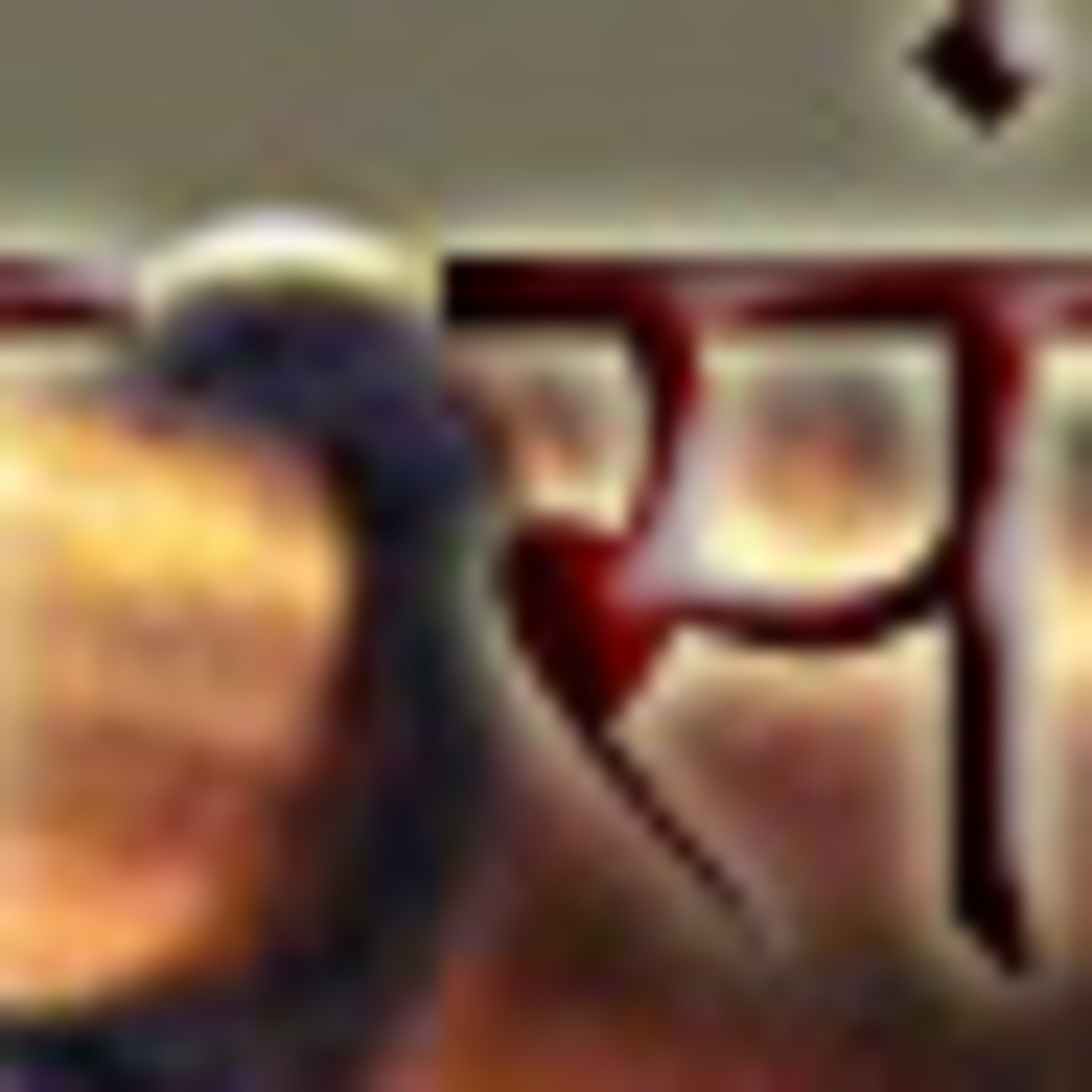 Aanbika Giri Ko Katha शीर्षक दिन नचाहेको एउटा कथाको भाग १ episode artwork