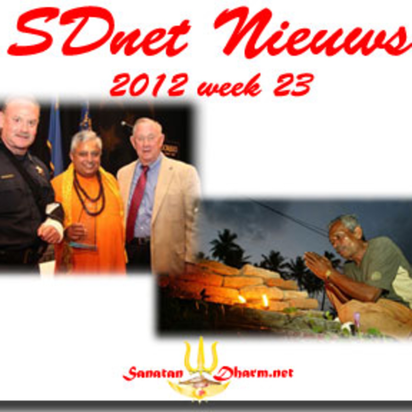 Sanatan Dharm net News