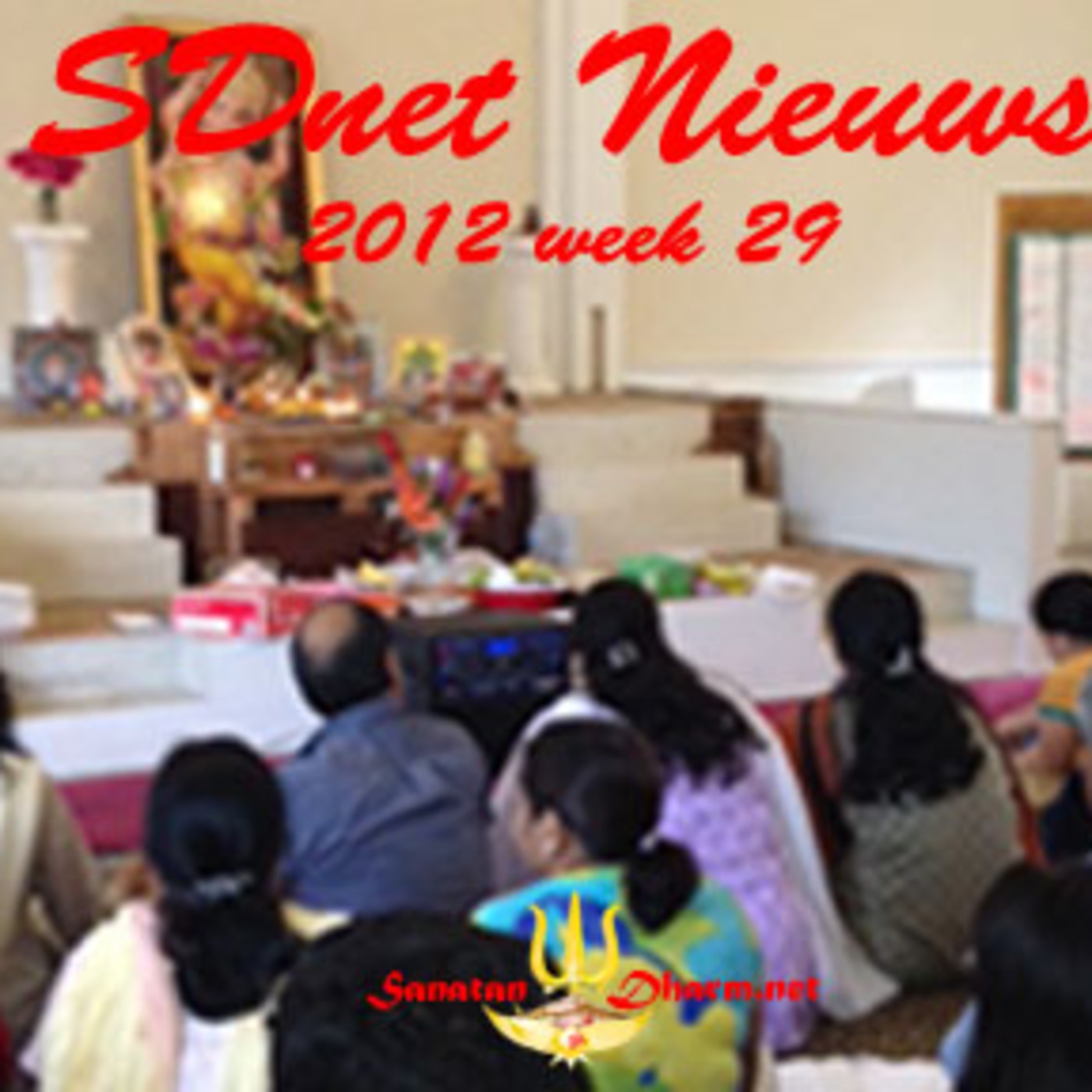 Sanatan Dharm net News
