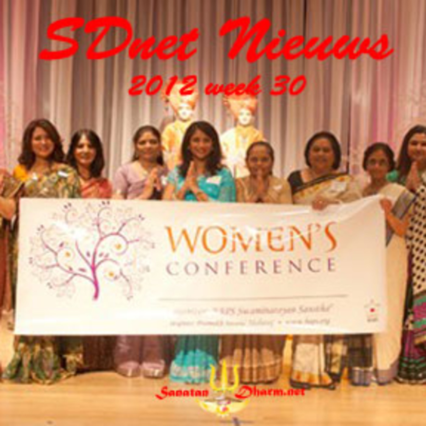 Sanatan Dharm net News