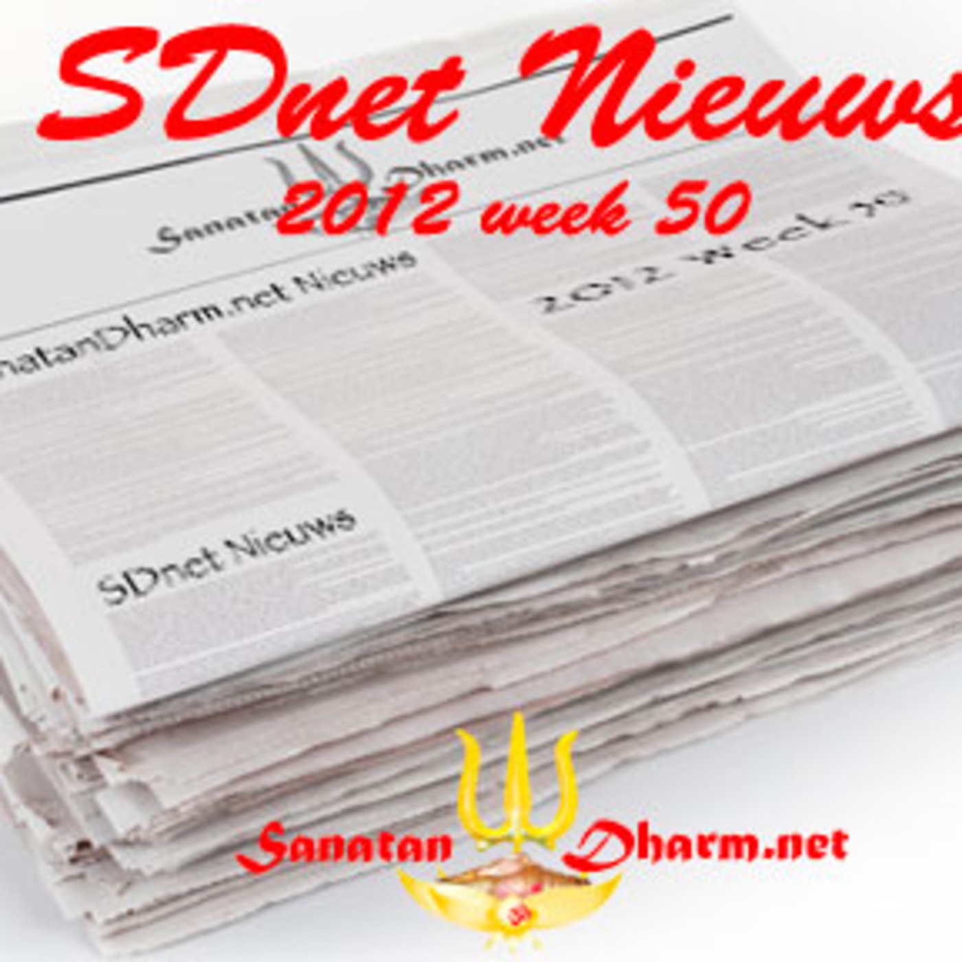 Sanatan Dharm net News