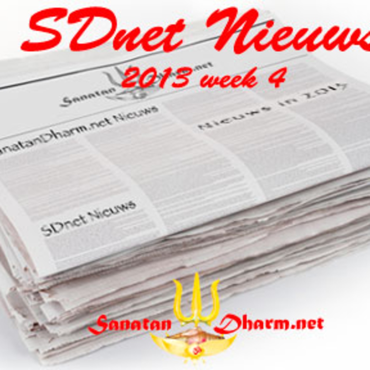 Sanatan Dharm net News