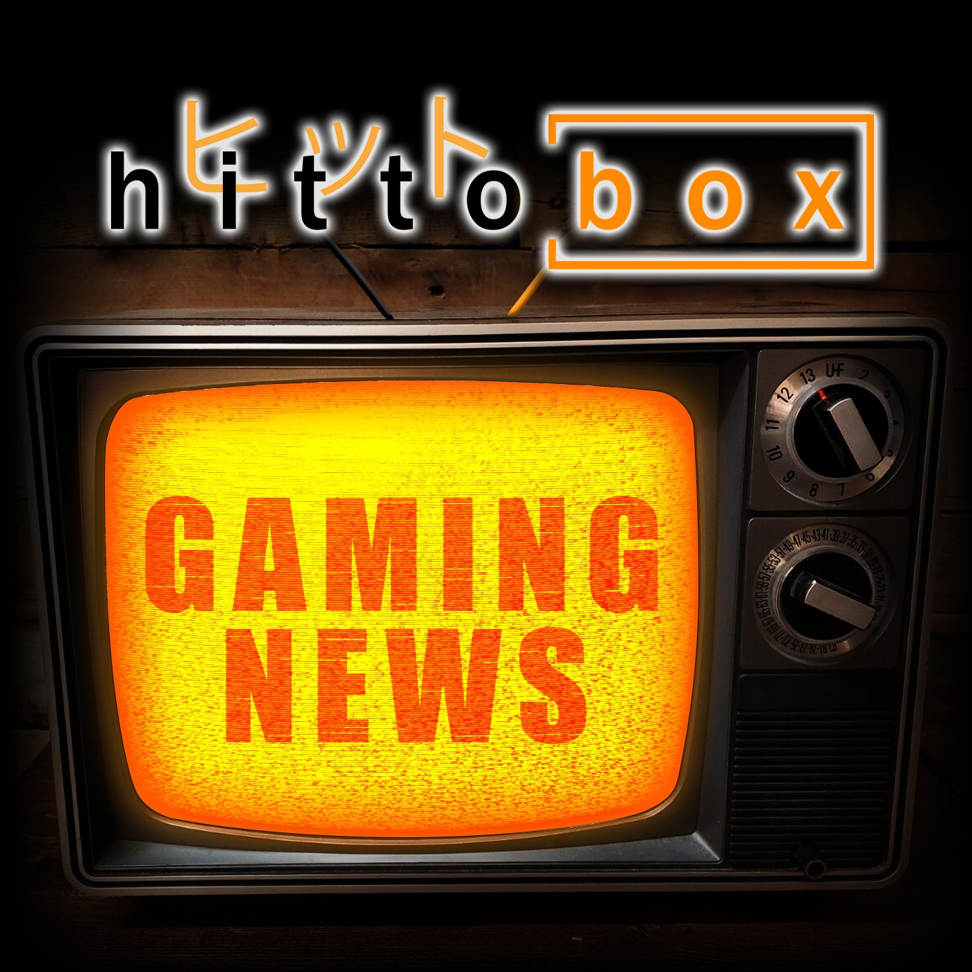 Hittobox Gaming News
