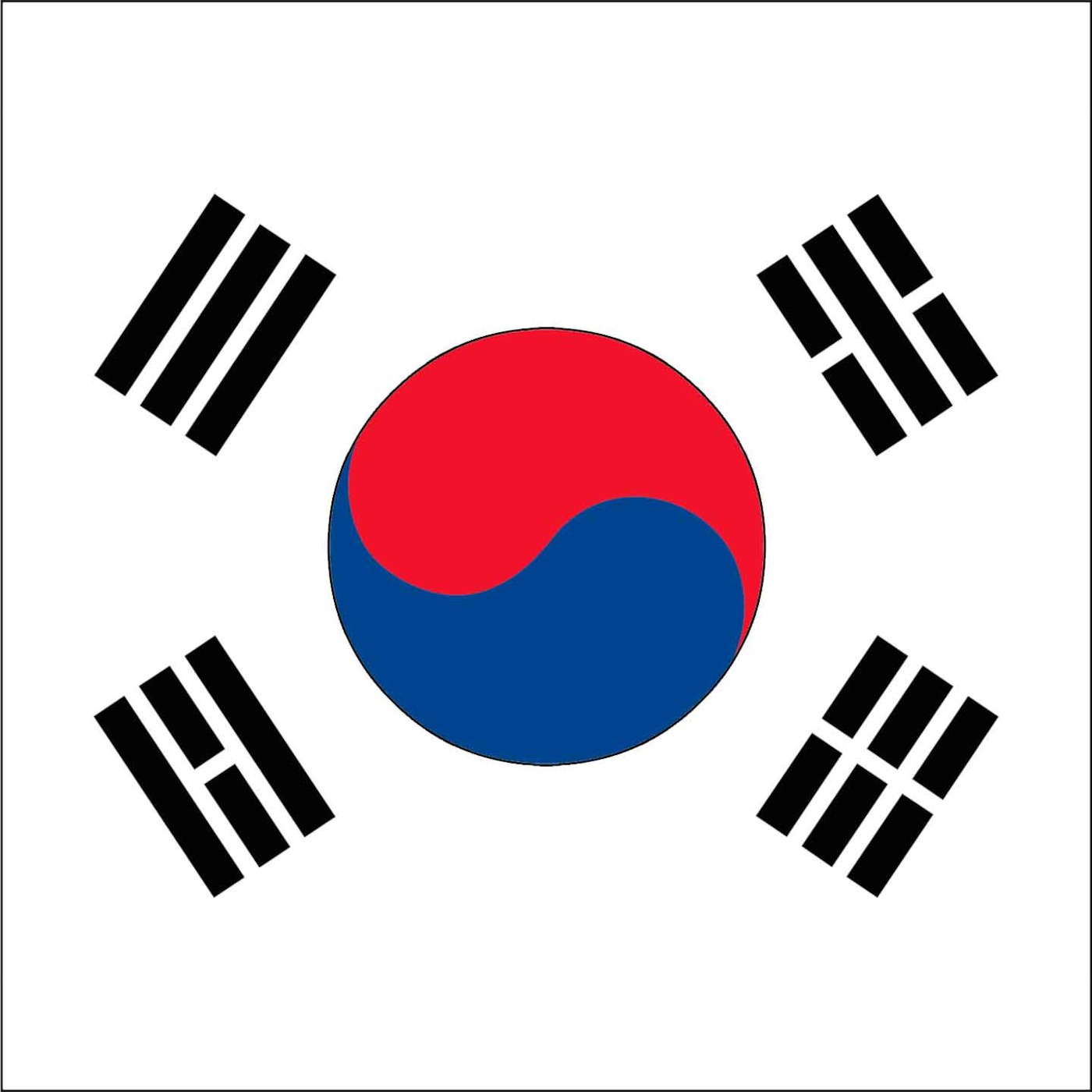 Korean Language Course, Foreign Service Institute